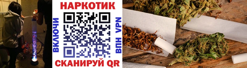 LSD-25 Дальнегорск
