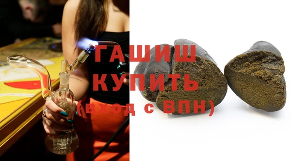 марки lsd Беломорск