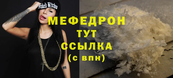 гидропоника Гусиноозёрск