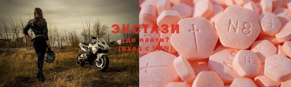 первитин Белоозёрский
