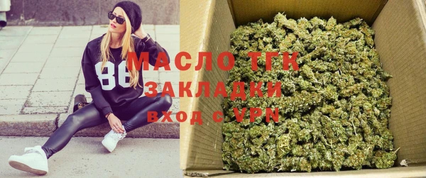 марки lsd Беломорск