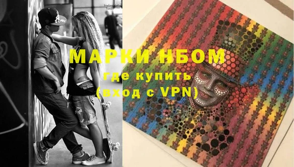 спиды Богданович