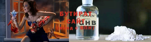 спиды Богданович