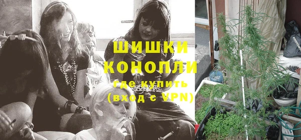 марки lsd Беломорск