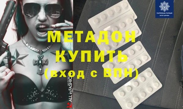 спиды Богданович