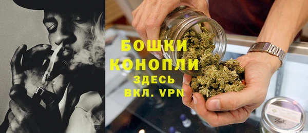 скорость mdpv Слюдянка