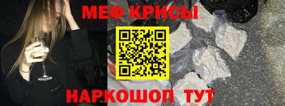 твердый Малгобек