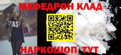 ALPHA PVP Малоярославец