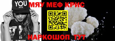 ALPHA PVP Малоярославец