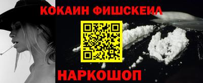 ALPHA PVP Малоярославец
