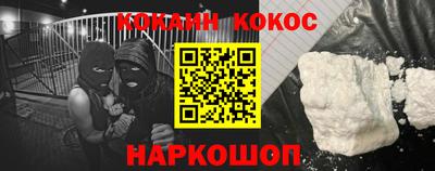 ALPHA PVP Малоярославец
