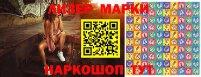 ALPHA PVP Малоярославец
