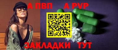 твердый Малгобек