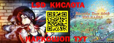ALPHA PVP Малоярославец