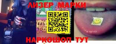 твердый Малгобек