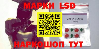 ALPHA PVP Малоярославец