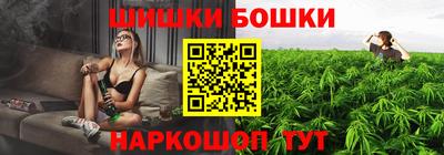 твердый Малгобек