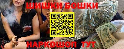 спиды Мариинск