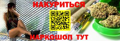 спиды Мариинск