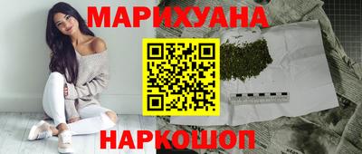 ALPHA PVP Малоярославец
