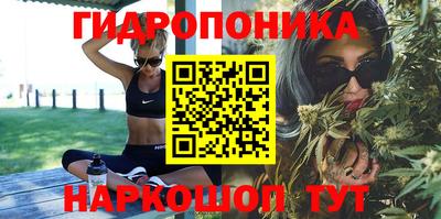 спиды Мариинск