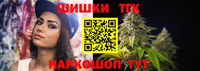 спиды Мариинск