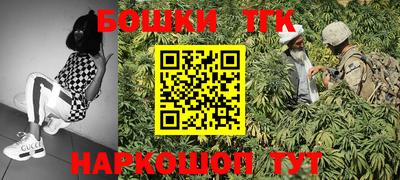ALPHA PVP Малоярославец