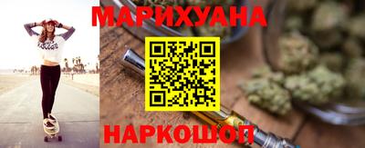 твердый Малгобек