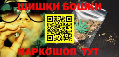 ALPHA PVP Малоярославец
