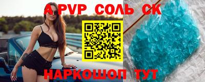твердый Малгобек