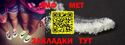 твердый Малгобек