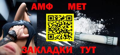 твердый Малгобек