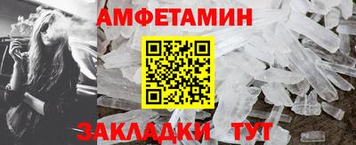 твердый Малгобек