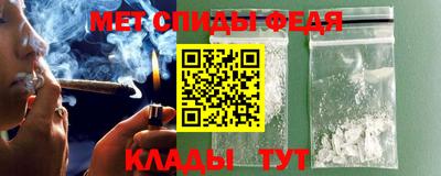 твердый Малгобек