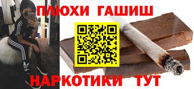 ALPHA PVP Малоярославец