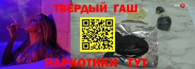 ALPHA PVP Малоярославец