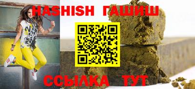 спиды Мариинск