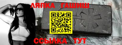 ALPHA PVP Малоярославец