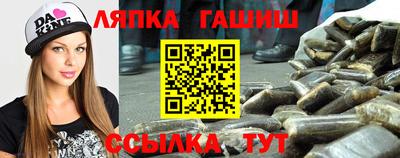 спиды Мариинск