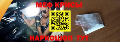 твердый Малгобек