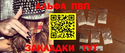твердый Малгобек