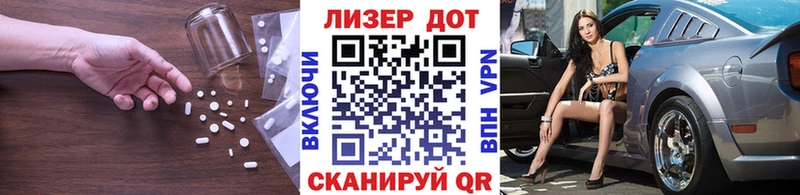 ЛСД экстази ecstasy  Дальнегорск 