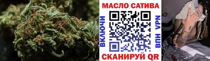 как найти закладки  Дальнегорск  Дистиллят ТГК вейп с тгк 